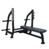 (Hàng Thanh Lý) Ghế Đẩy Ngực Ngang Tiger Sport TGP-520 1