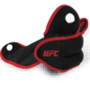 Tạ băng đeo cổ chân nặng 1kg 082002-UFC 8