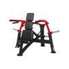 Máy Tập Cơ Vai UFC-UMS-PL104 3