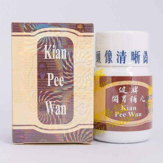 Thuốc Tăng Cân Kian Pee Wan Bị Cấm Nguy Hiểm Không Lường 3