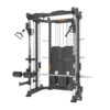 Giàn tạ đa năng Smith Tiger Sport TM-C81 1