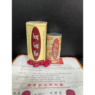 Cảnh Báo Thuốc Tăng Cân Seng Yong Wan Chứa Chất Cấm Cyproheptadine, Corticoid 2