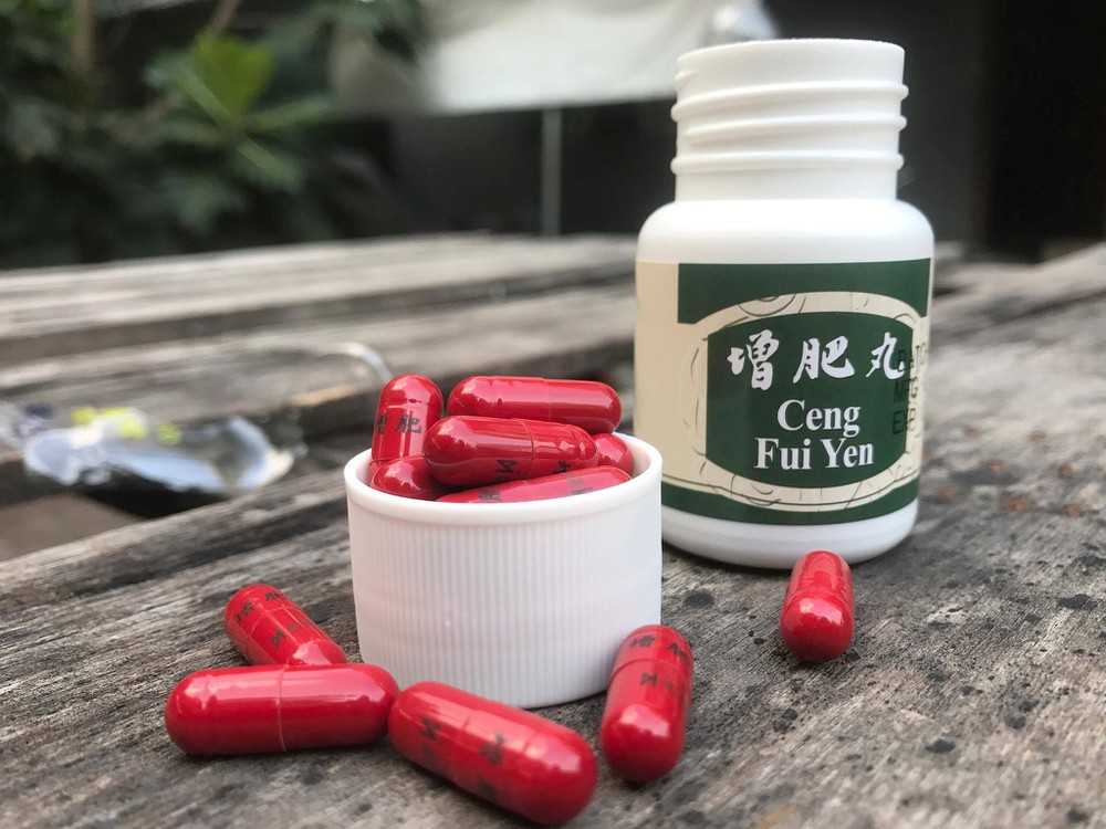 Sự Thật Về Thuốc Tăng Phì Hoàn (Ceng Fui Yen) Bị Cấm Lưu Hành 2 Sự Thật Về Thuốc Tăng Phì Hoàn (Ceng Fui Yen) Bị Cấm Lưu Hành 2