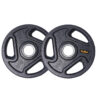 TẠ ĐĨA Tiger Sport TG-12B 70.000/KG 3